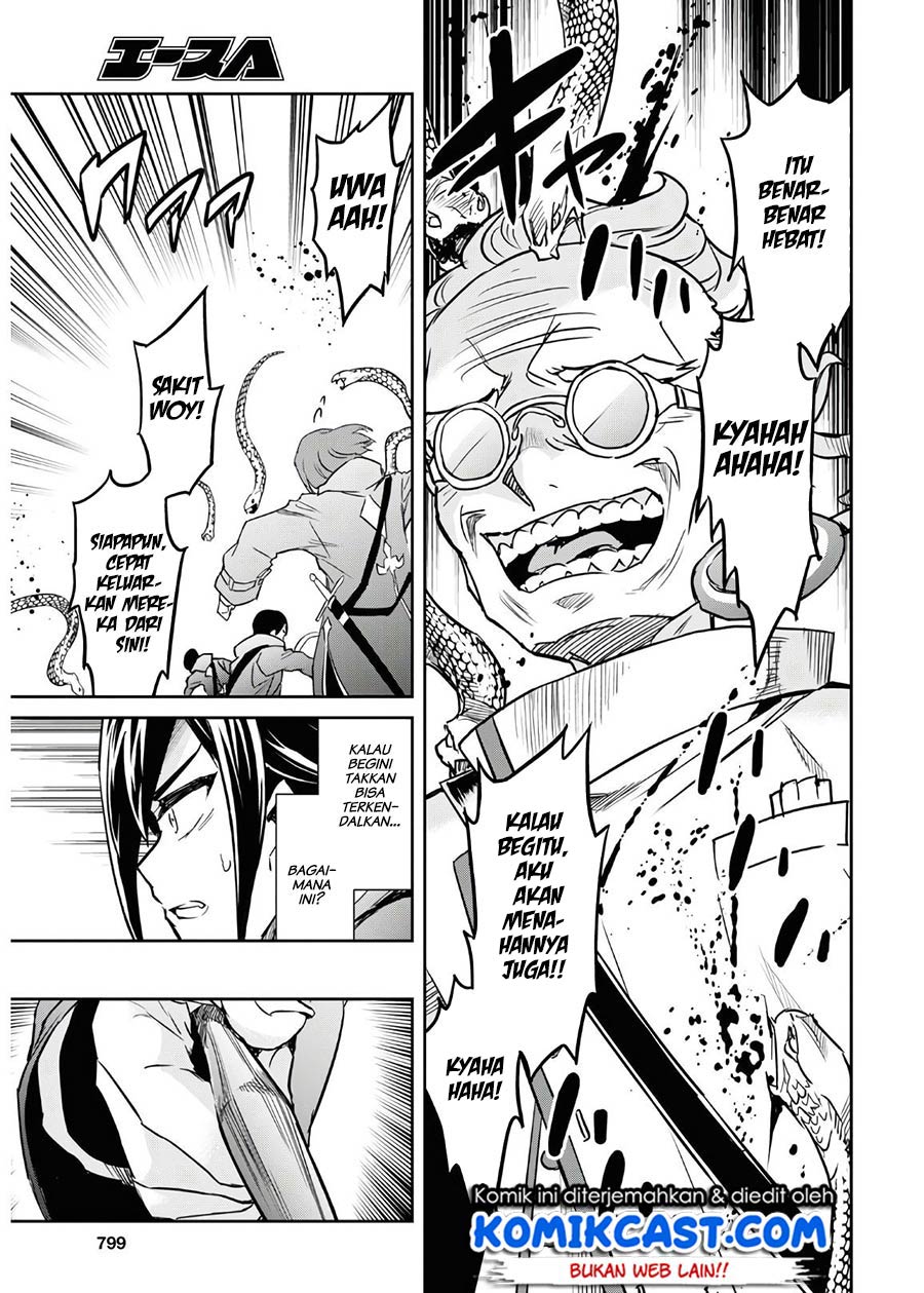 Nanatsu No Maken Ga Shihai Suru chapter 17